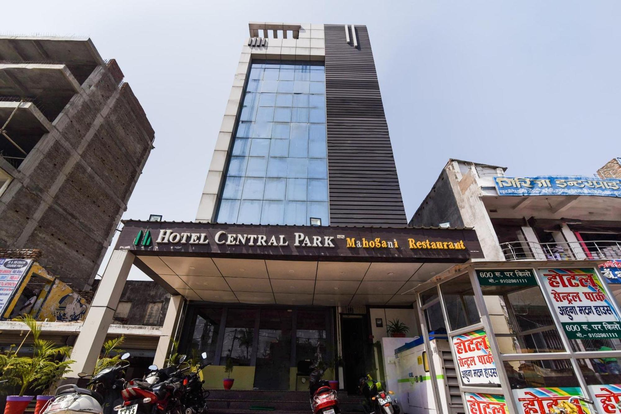 Hotel O Central Park Muzaffarpur Eksteriør bilde